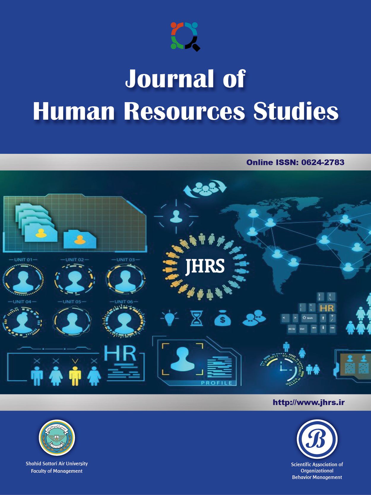Journal of Human Resource Management